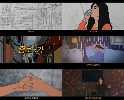 종로에서담은사진 이미지