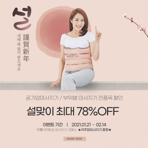 마리프 이미지
