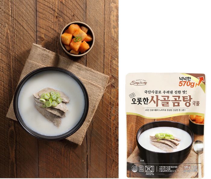 신송식품 이미지