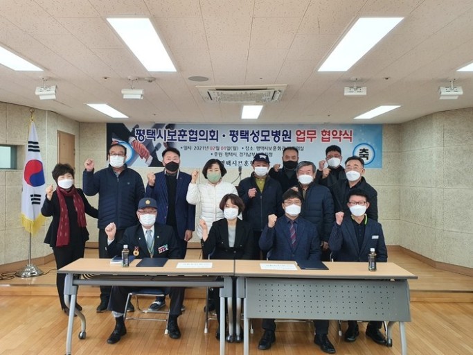 양진의료재단 이미지