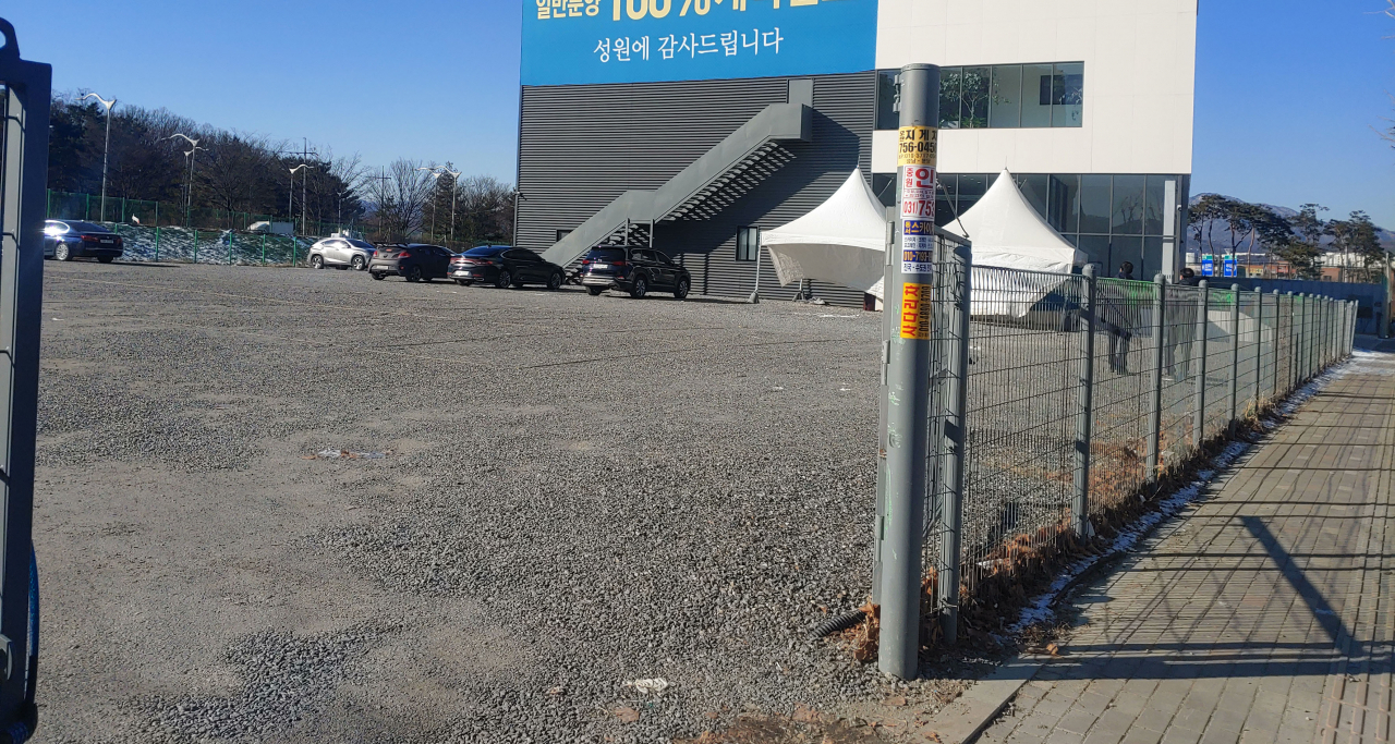 모란공영주차장 이미지