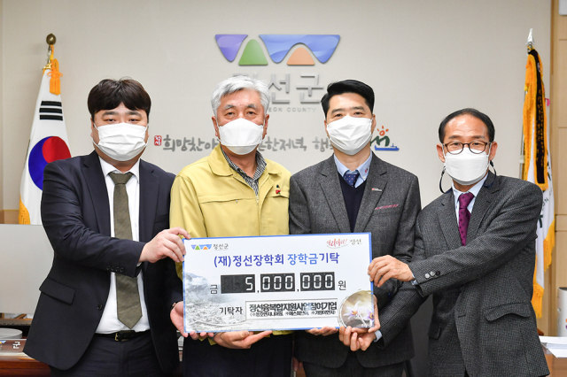 가람이엔지(주) 이미지
