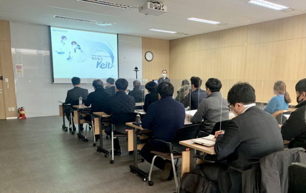 지에스산업기술 이미지