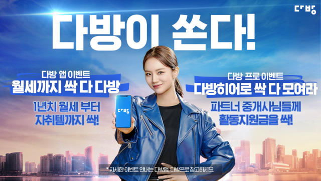 은다방 이미지