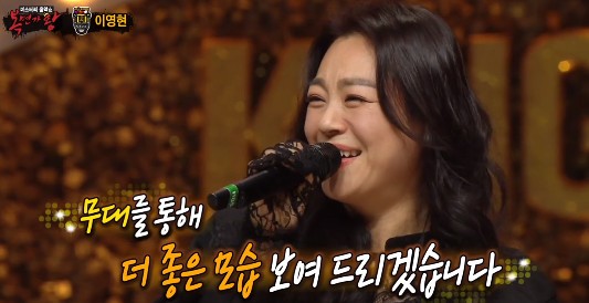 전설의부뚜막 이미지