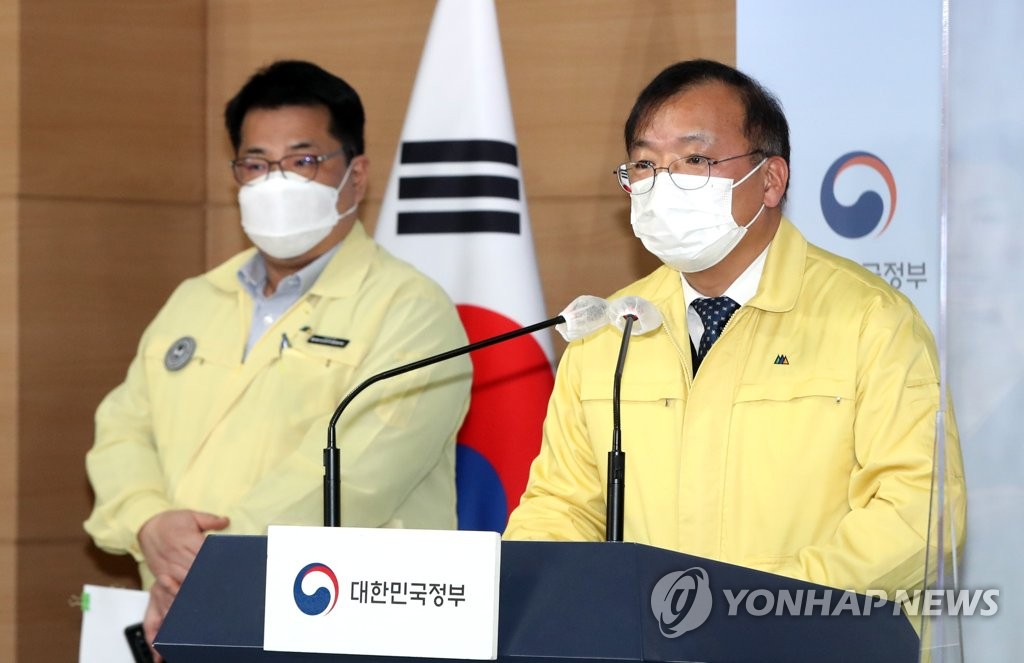 양산성인게임랜드 이미지