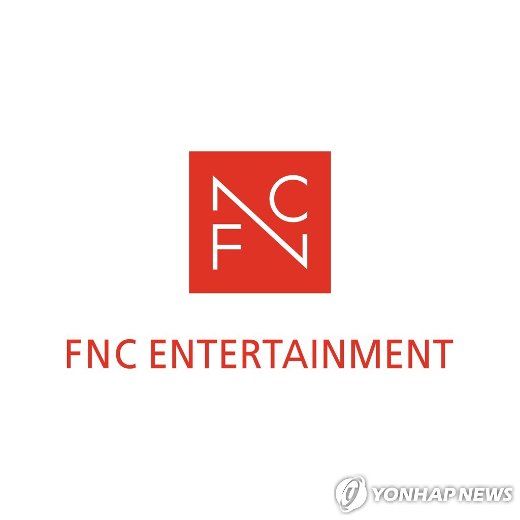 더블유엔터 이미지