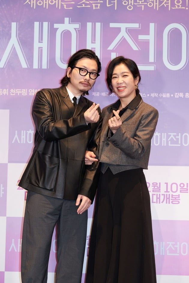 유창여행사 이미지