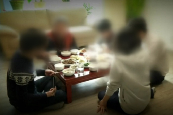 모일 이미지
