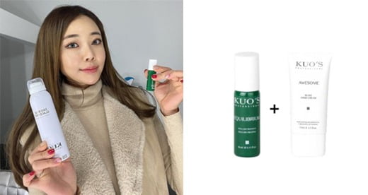 허밍 이미지