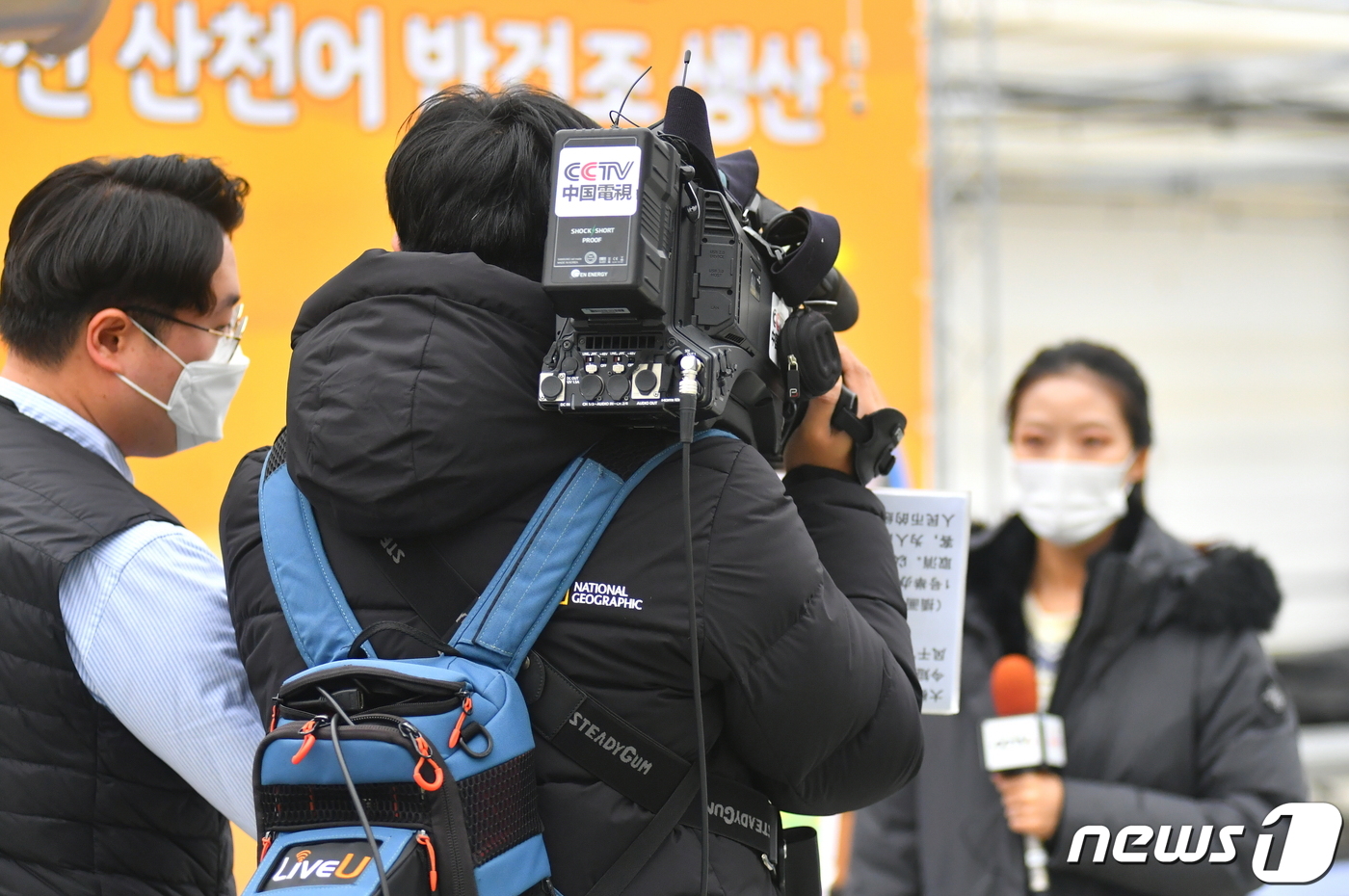 화천산천어가공 이미지