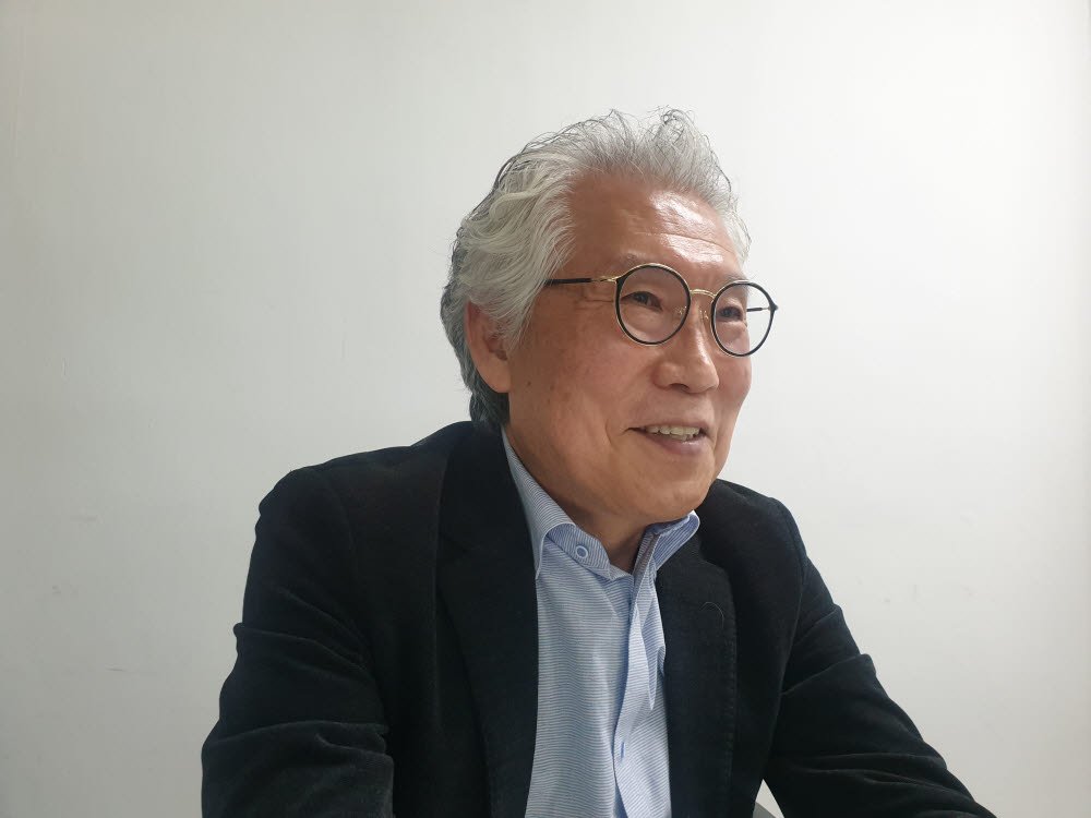 트루컷 이미지