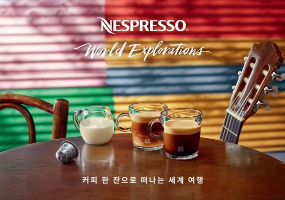 룽고커피 이미지