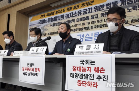 소유축산 이미지