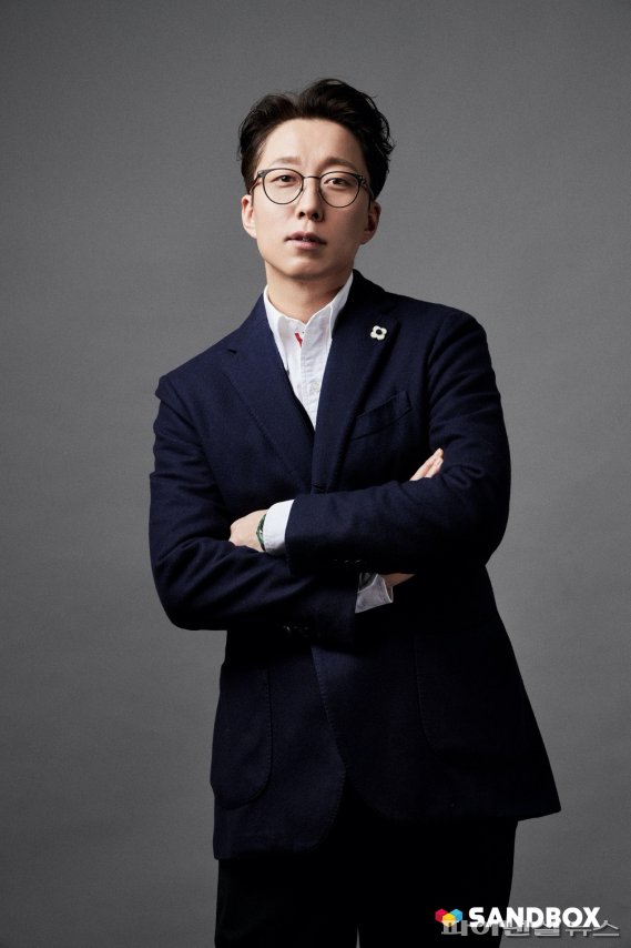 샌드박스 이미지