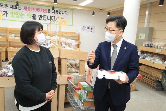 대화축산유통 이미지