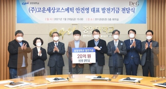 고운나라의원 이미지