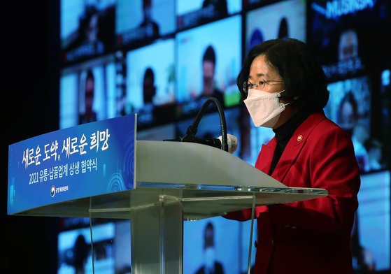 삼성웰스토리 사진 6