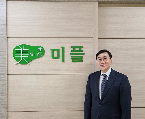 (주)미플 이미지