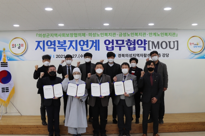 금성노인복지관 이미지