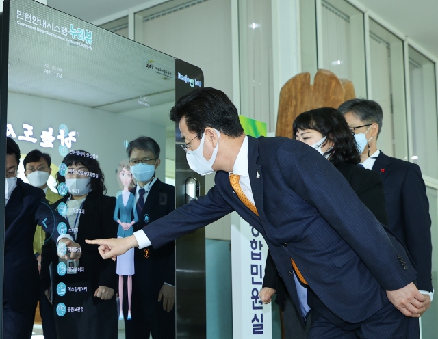 누리정보시스템 이미지