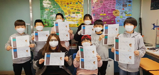 아이비컬리지에잇스쿨 이미지