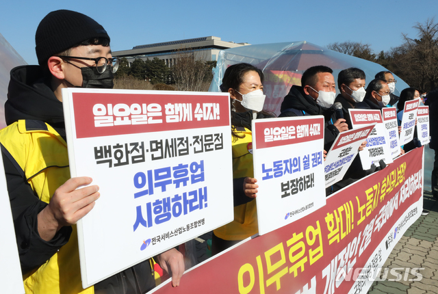 민주유통 이미지