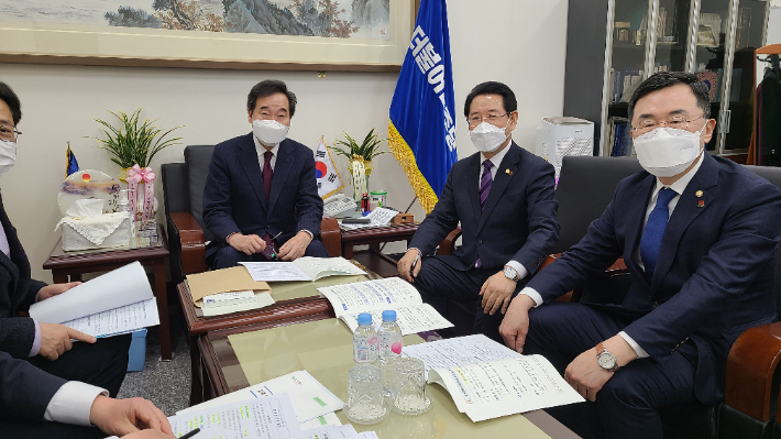 한국전력공사전남지사 이미지