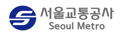 서울교통공사-구내식당 이미지
