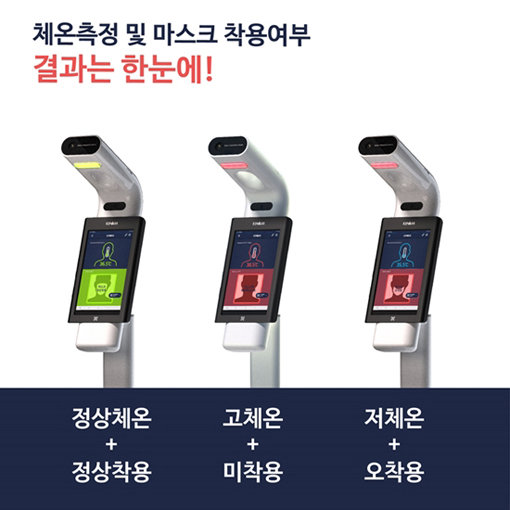 이지시스템 이미지