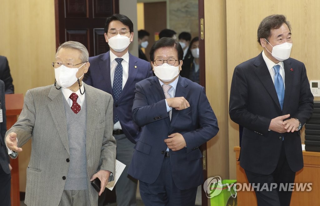 백봉인 이미지