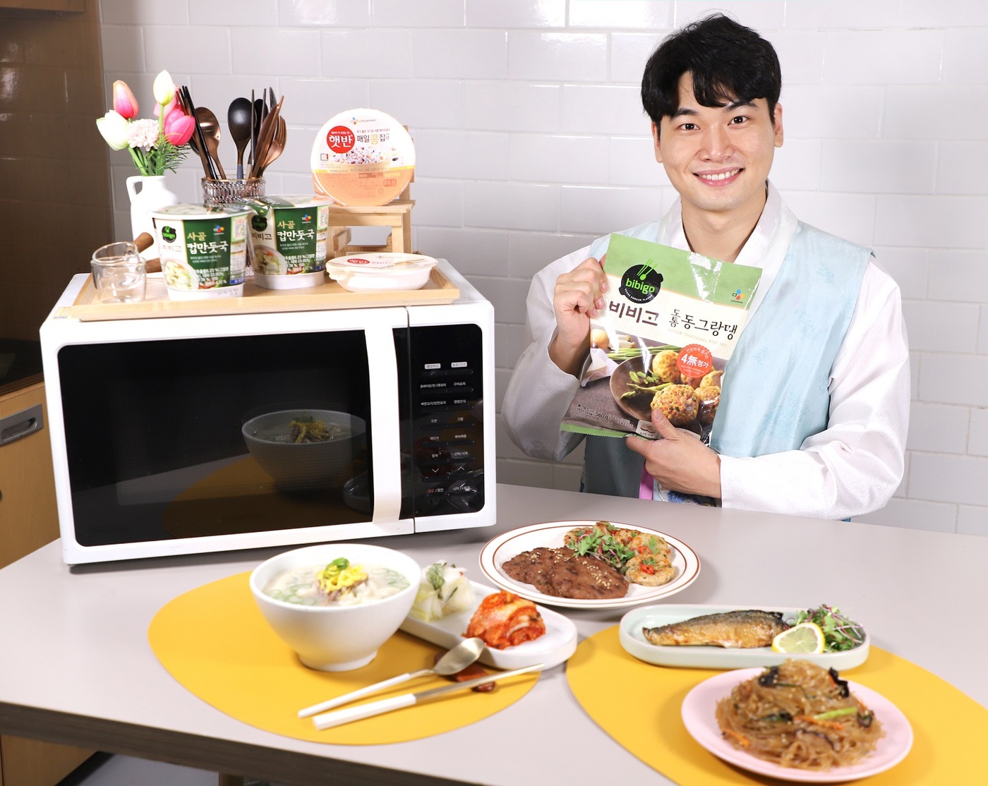 씨제이엠디원CJ더마켓 이미지