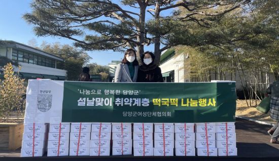 호남떡방앗간 이미지