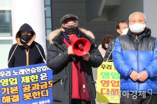 아시아노래연습장 이미지