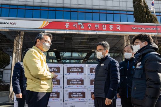 서울광진우체국 이미지