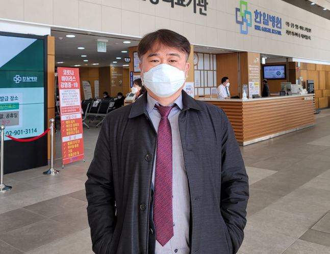 의료법인 한전의료재단 한일병원 이미지