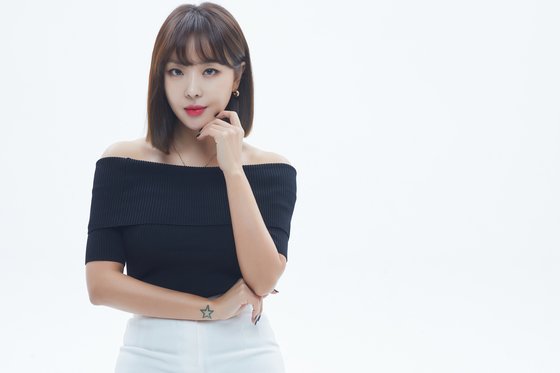 나르샤 이미지