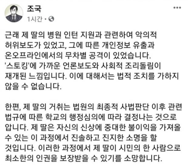 소명의료재단 이미지
