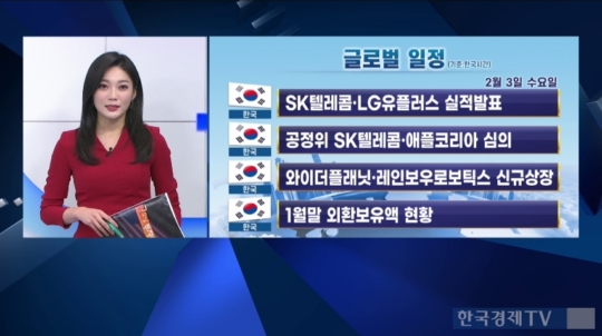 덕산텔레콤 이미지