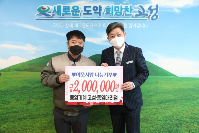 시즈오카한성 주식회사 이미지