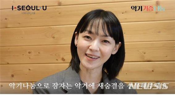 서울악기 이미지