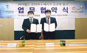 머천드 이미지