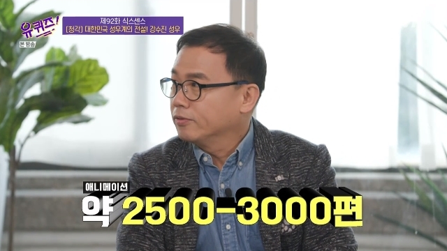 성우종합 이미지