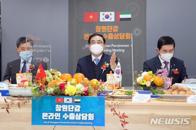 큐피트통상 이미지