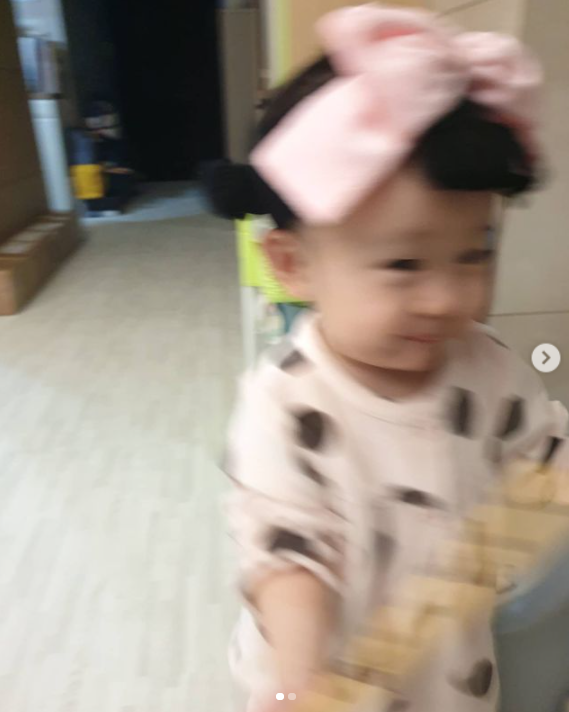 별미소 이미지