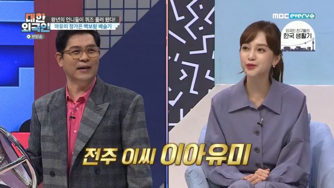 샤론의꿈 이미지