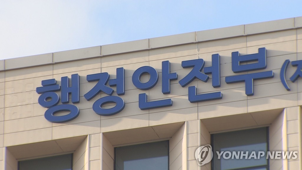 이성씨엔아이 이미지