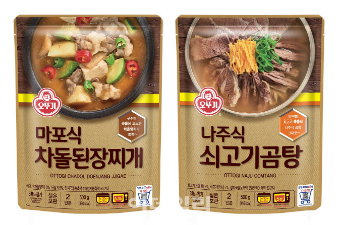 차돌 이미지
