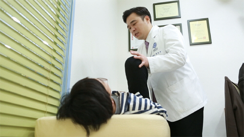 고신경외과의원 이미지