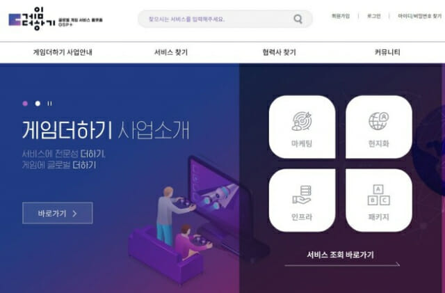더하기# 이미지